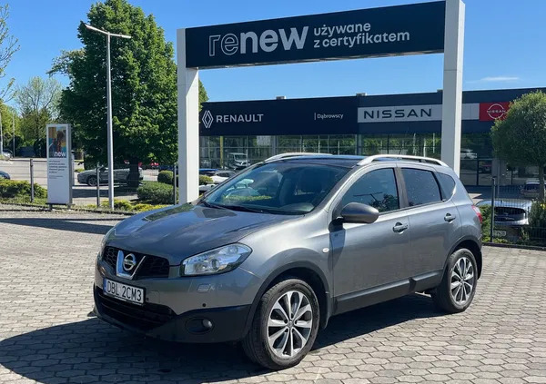 Nissan Qashqai cena 35000 przebieg: 215695, rok produkcji 2011 z Szamotuły małe 106